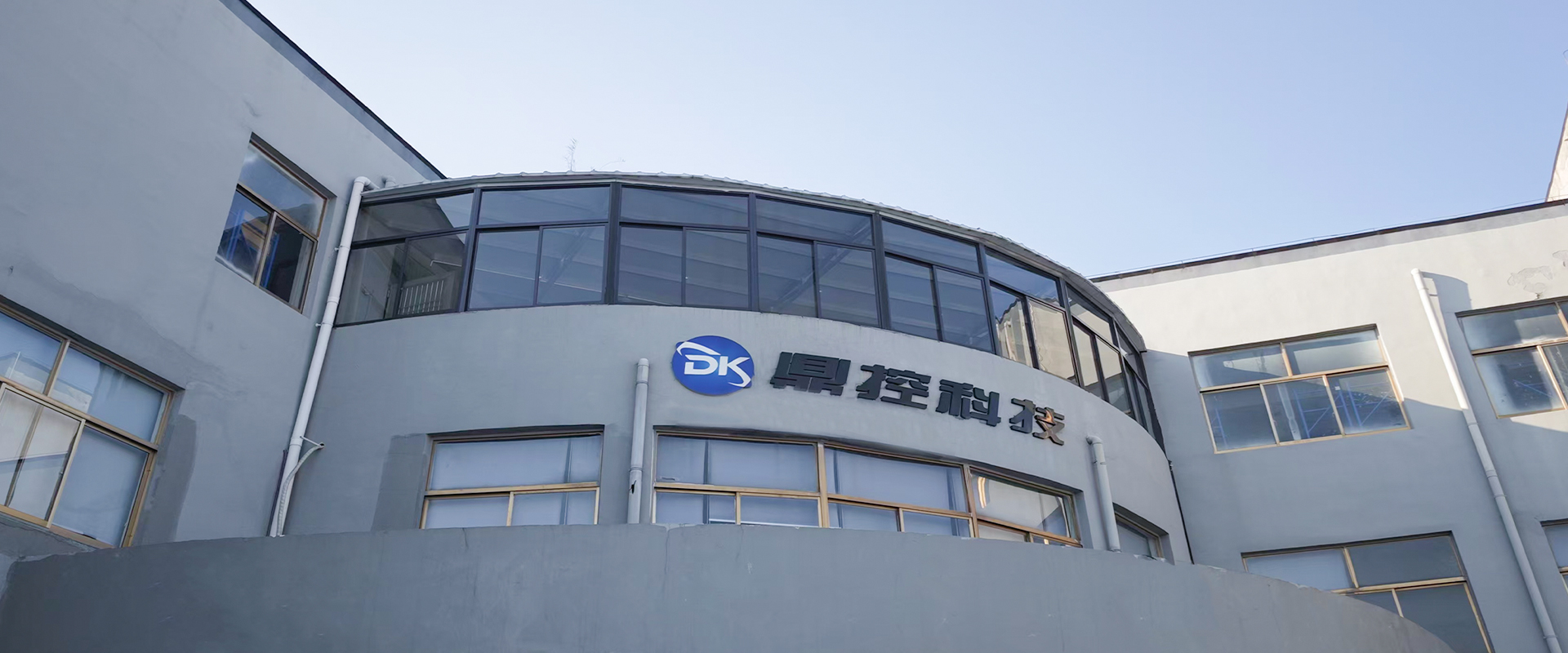 Jiangsu Dingkong Elektronik Technology Co, Ltd.