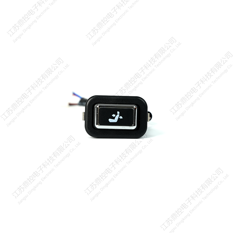 Sakelar Bos Empat Tombol DK-45 (Fungsi dapat disesuaikan)