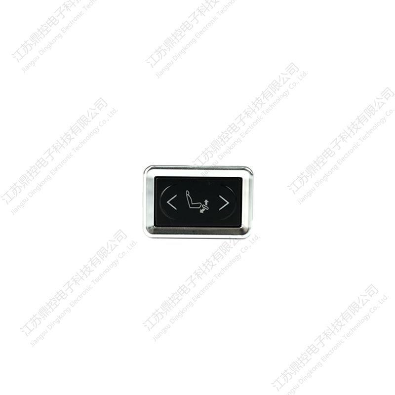 Saklar Kursi Berventilasi DKW-22 (Fungsi dapat disesuaikan)