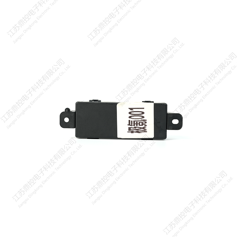 Sakelar Bos Empat Tombol DK-45 (Fungsi dapat disesuaikan)