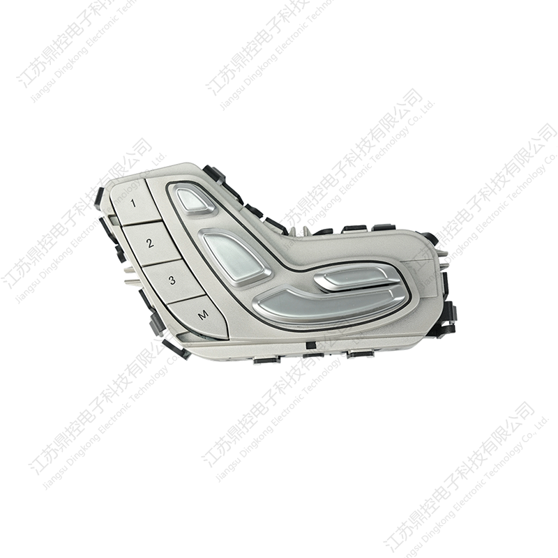 Sakelar Bos Empat Tombol DK-45 (Fungsi dapat disesuaikan)